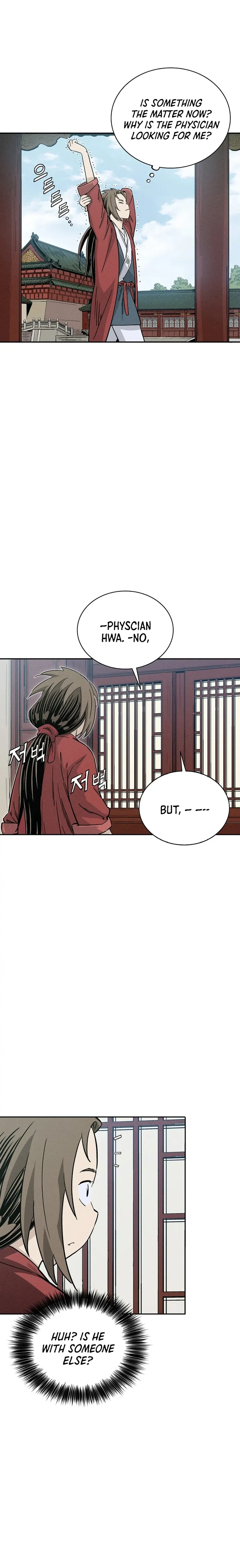 I Reincarnated as a Legendary Surgeon chapter 77 page 2