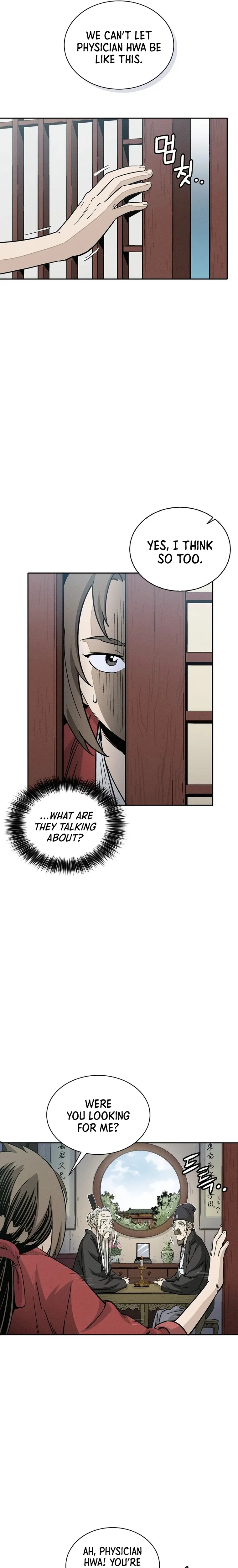I Reincarnated as a Legendary Surgeon chapter 77 page 3