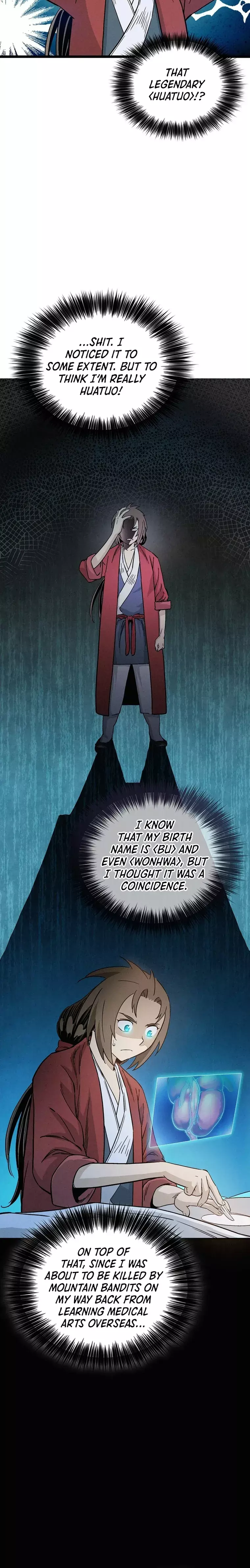 I Reincarnated as a Legendary Surgeon chapter 77 page 6