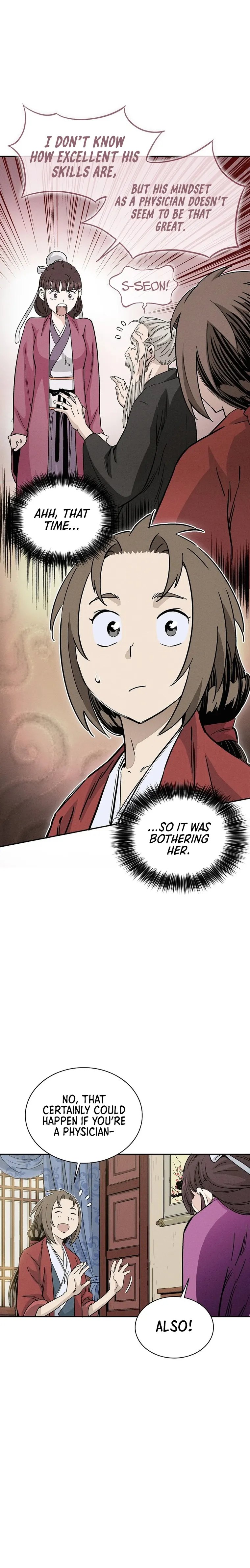 I Reincarnated as a Legendary Surgeon chapter 77 page 14