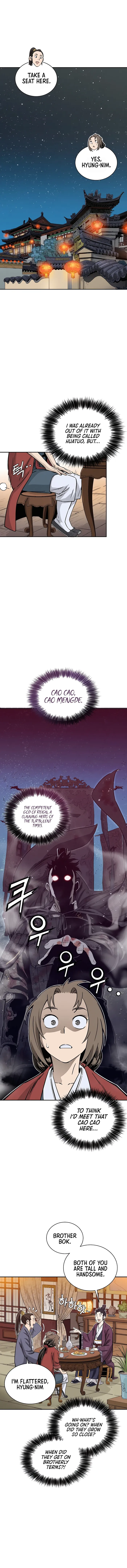 I Reincarnated as a Legendary Surgeon chapter 80 page 1