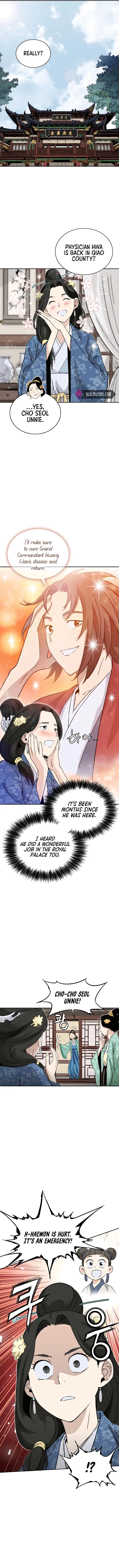 I Reincarnated as a Legendary Surgeon chapter 81 page 10