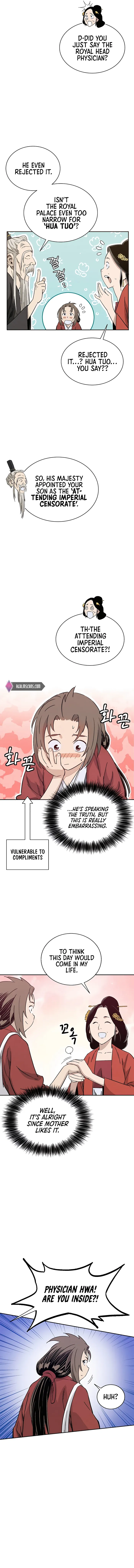 I Reincarnated as a Legendary Surgeon chapter 82 page 3