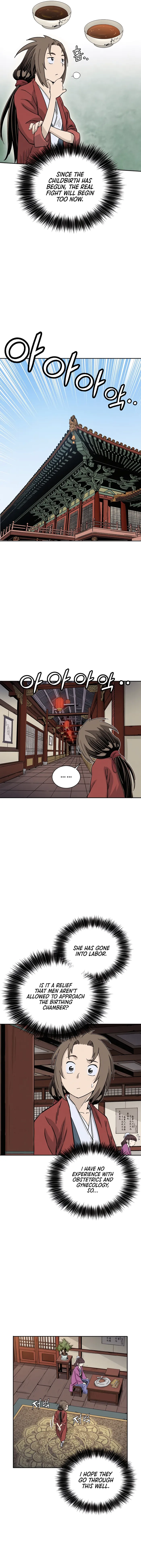 I Reincarnated as a Legendary Surgeon chapter 90 page 6