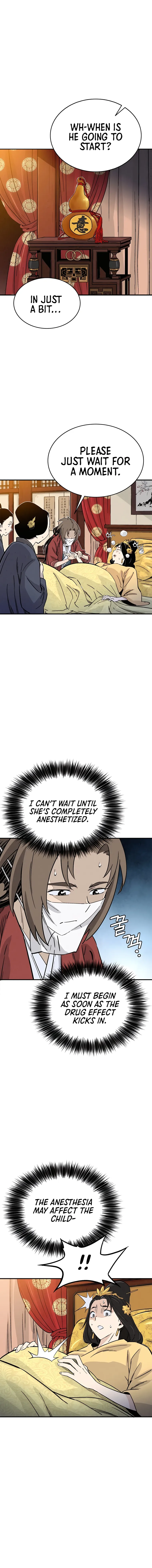 I Reincarnated as a Legendary Surgeon chapter 91 page 3