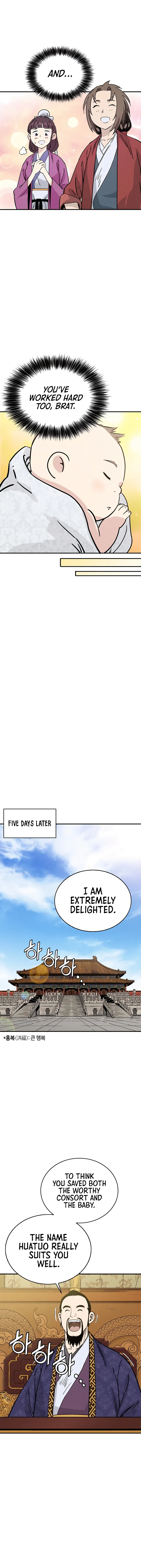 I Reincarnated as a Legendary Surgeon chapter 91 page 11