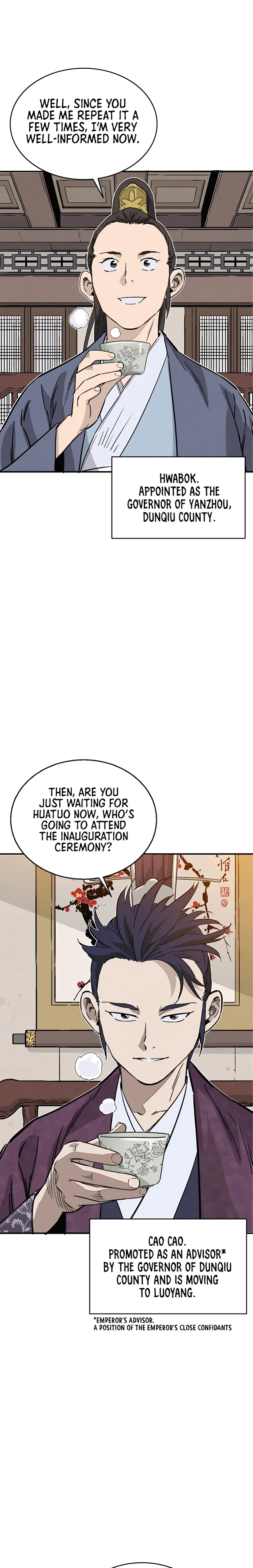 I Reincarnated as a Legendary Surgeon chapter 95 page 1