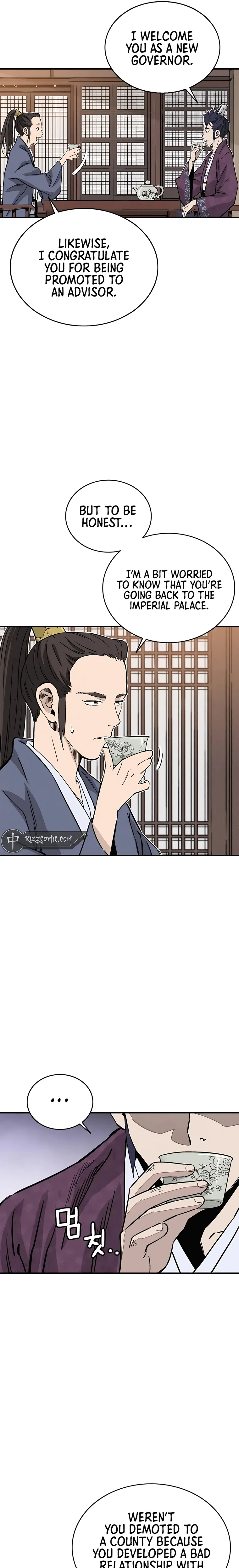 I Reincarnated as a Legendary Surgeon chapter 95 page 3