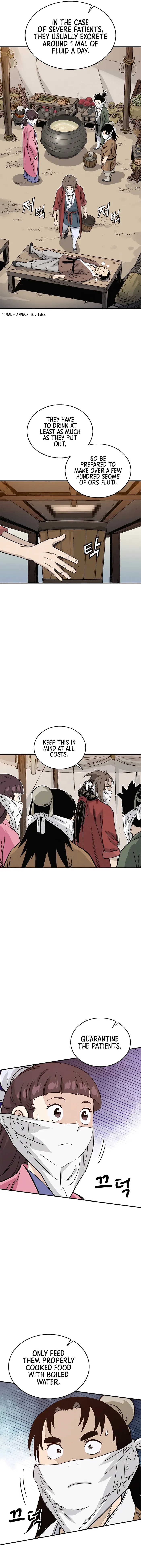 I Reincarnated as a Legendary Surgeon chapter 97 page 3