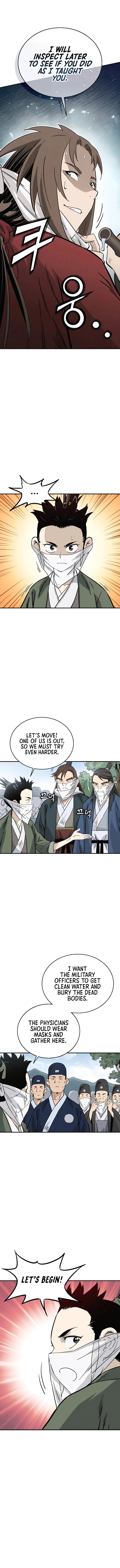 I Reincarnated as a Legendary Surgeon chapter 98 page 1