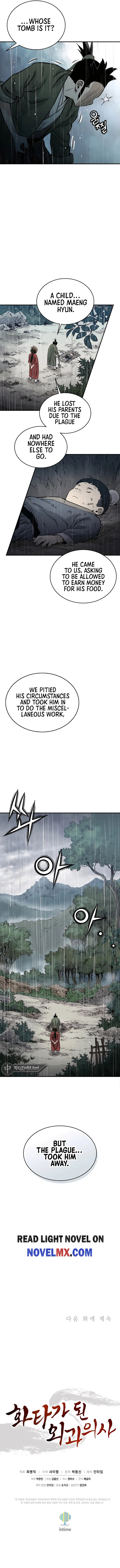 I Reincarnated as a Legendary Surgeon chapter 99 page 11