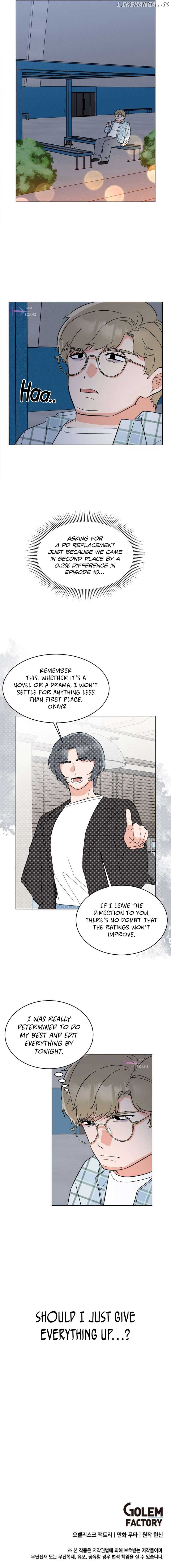1st year Max Level Manager chapter 116 page 10