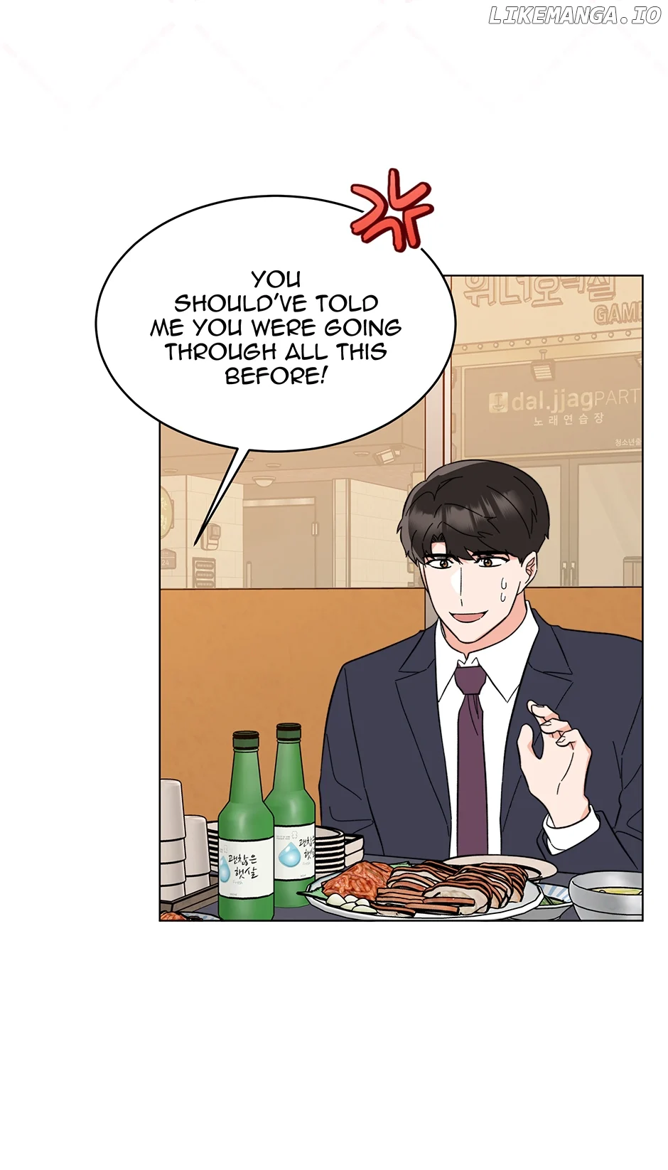 1st year Max Level Manager chapter 130 page 51