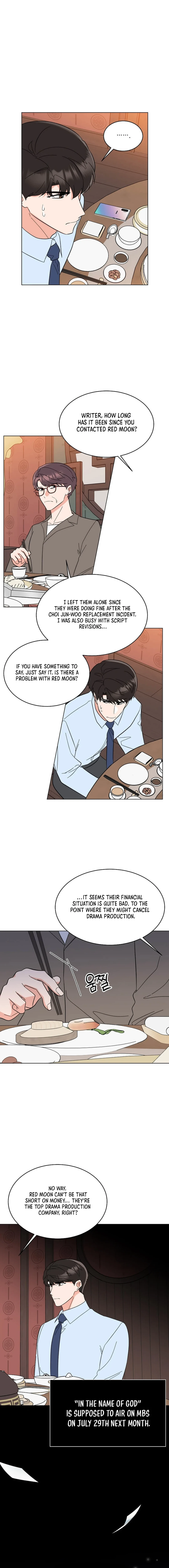 1st year Max Level Manager chapter 137 page 7