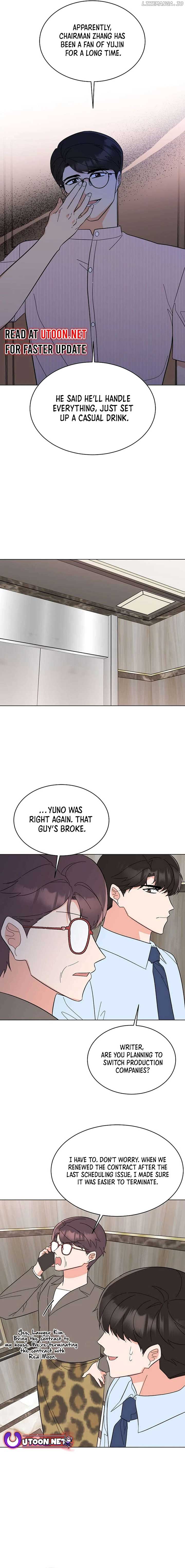 1st year Max Level Manager chapter 138 page 2