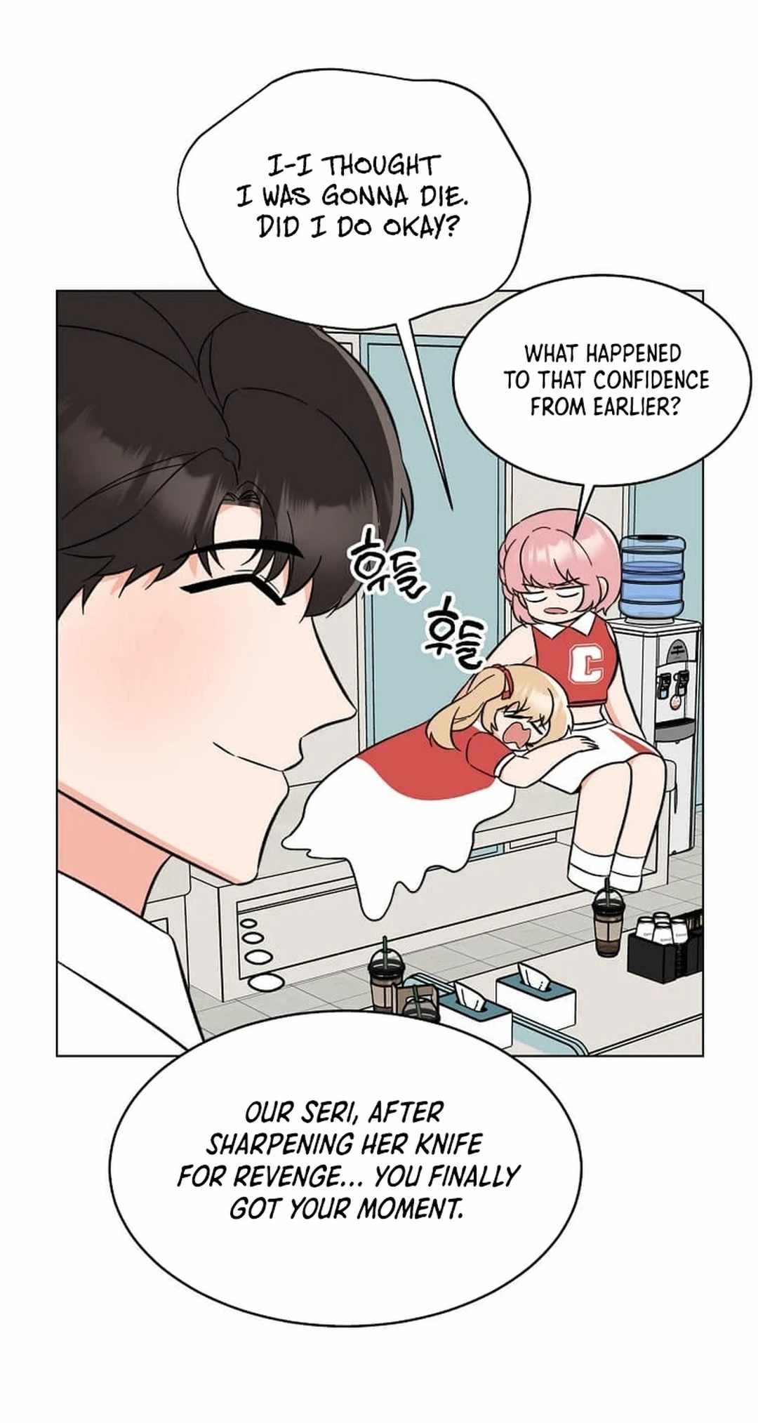 1st year Max Level Manager chapter 142 page 33