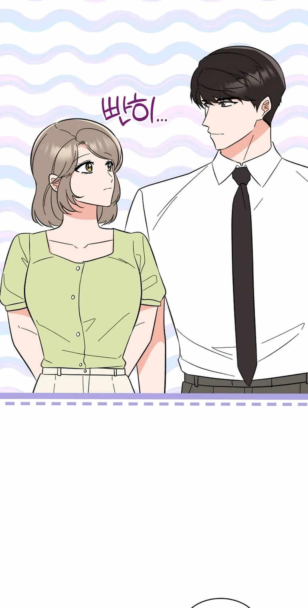 1st year Max Level Manager chapter 142 page 43