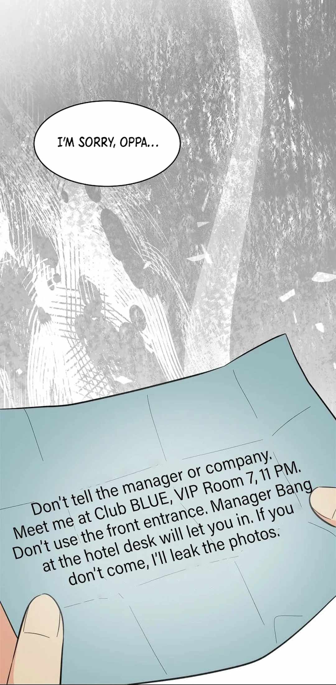 1st year Max Level Manager chapter 142 page 73