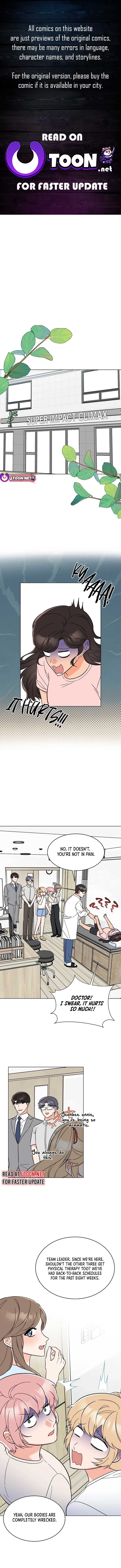 1st year Max Level Manager chapter 146 page 1