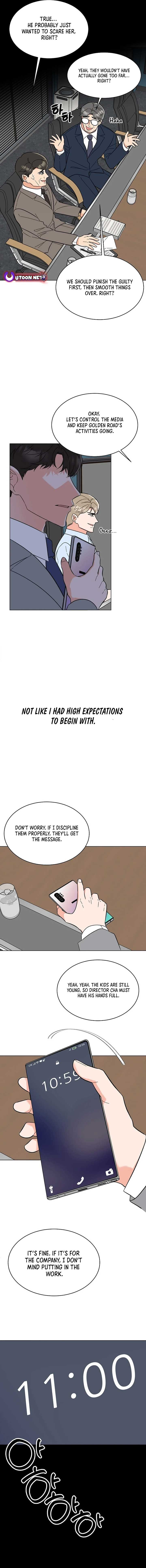 1st year Max Level Manager chapter 146 page 5