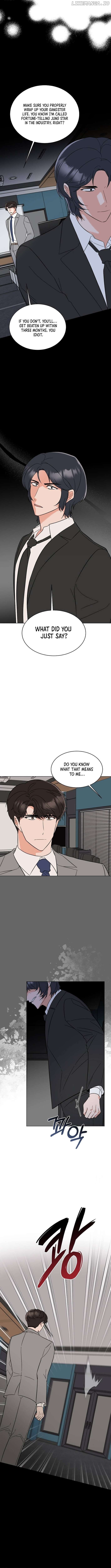 1st year Max Level Manager chapter 154 page 2