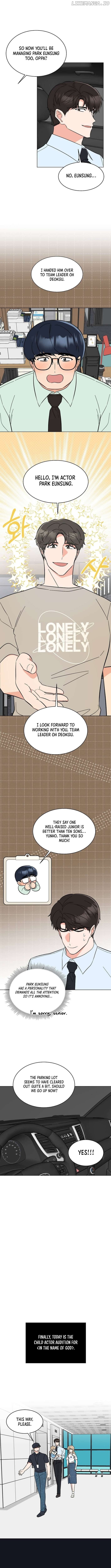 1st year Max Level Manager chapter 154 page 7