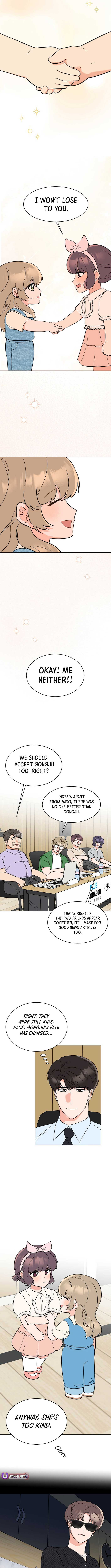 1st year Max Level Manager chapter 155 page 11