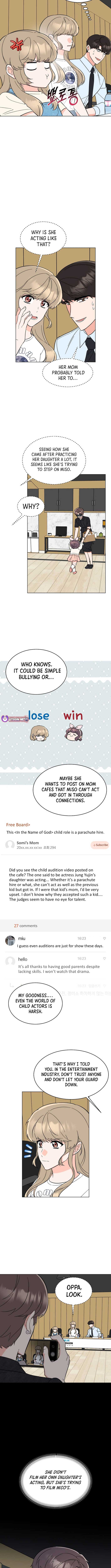 1st year Max Level Manager chapter 155 page 4