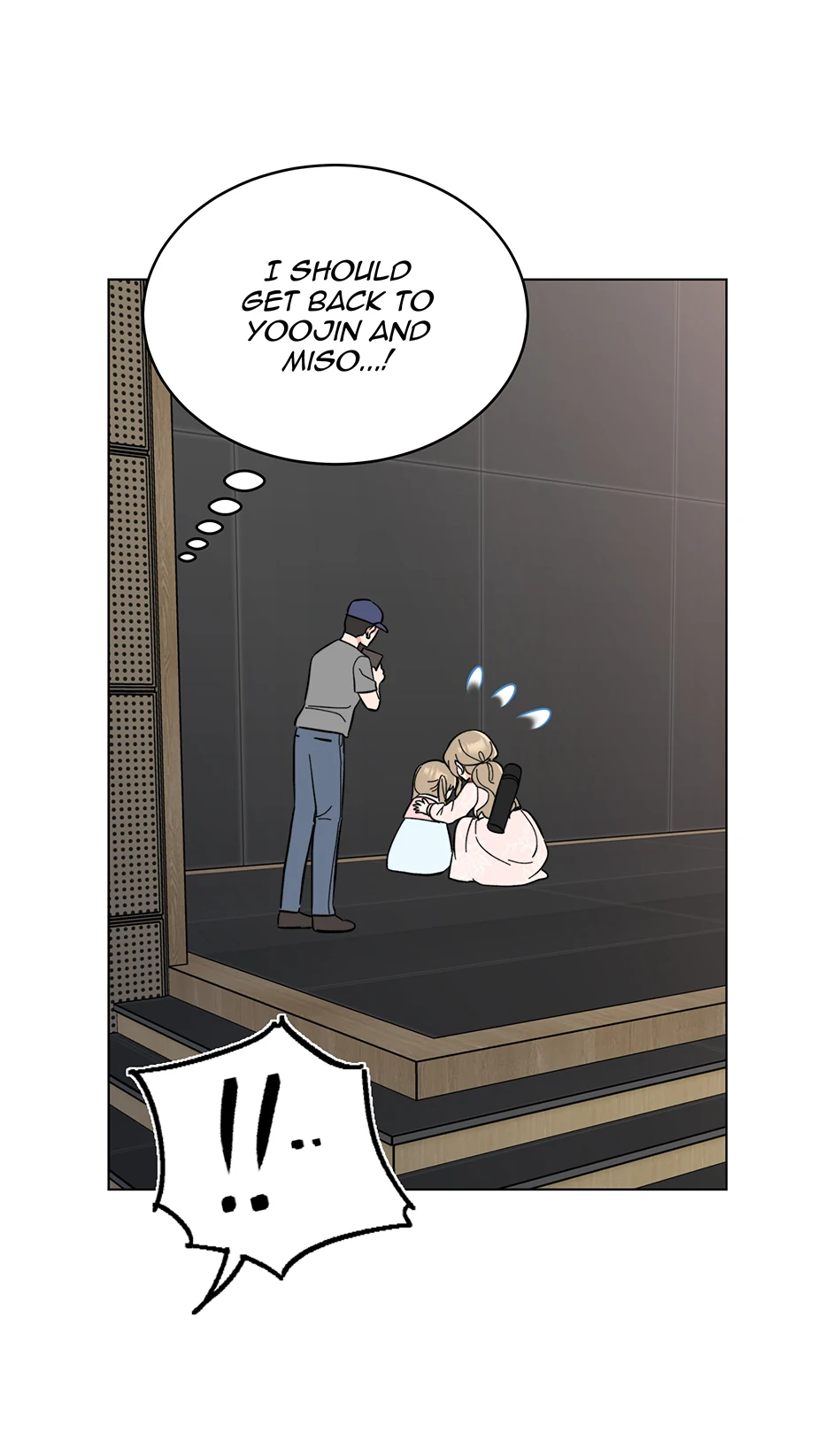 1st year Max Level Manager chapter 169 page 6