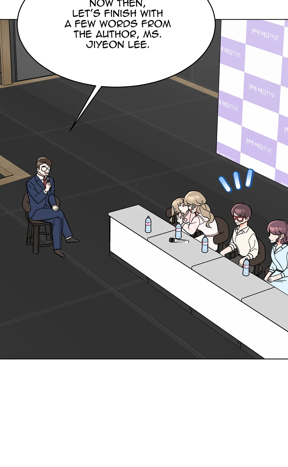 1st year Max Level Manager chapter 169 page 61