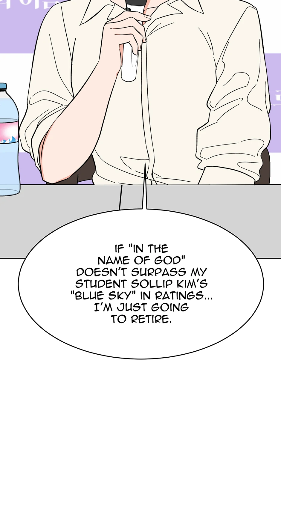 1st year Max Level Manager chapter 169 page 68