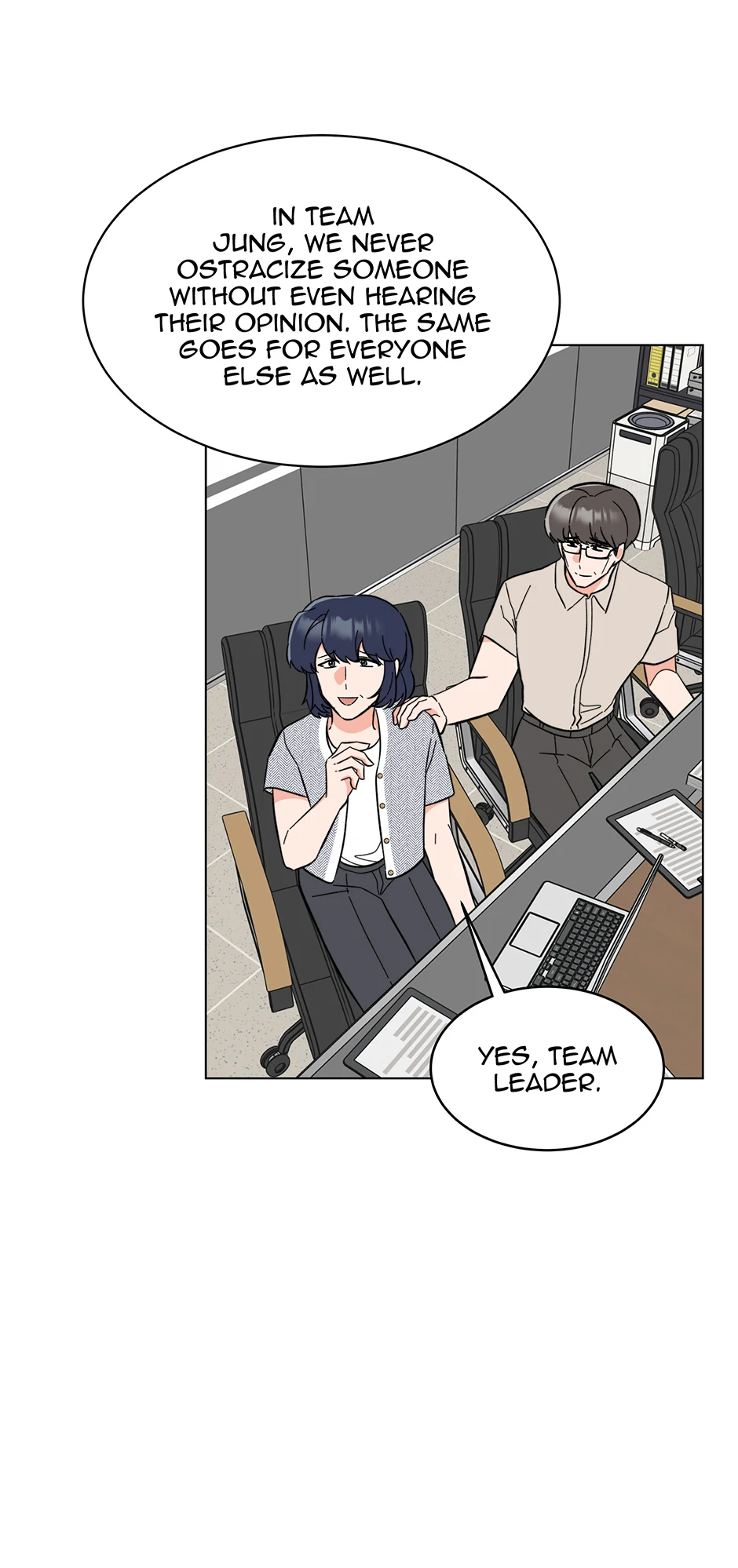 1st year Max Level Manager chapter 170 page 49