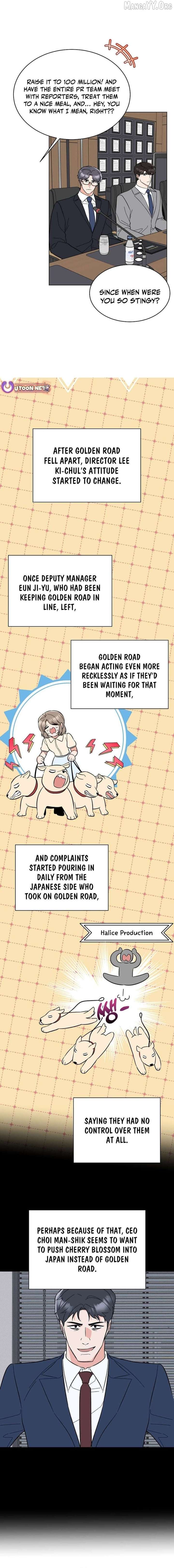 1st year Max Level Manager chapter 175 page 8