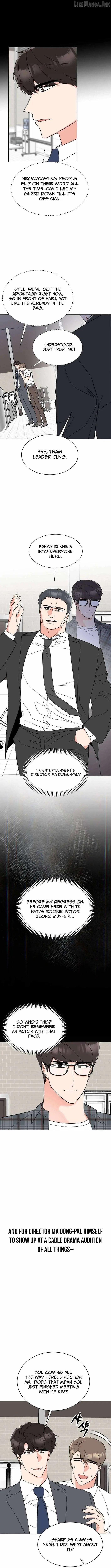 1st year Max Level Manager chapter 191 page 2