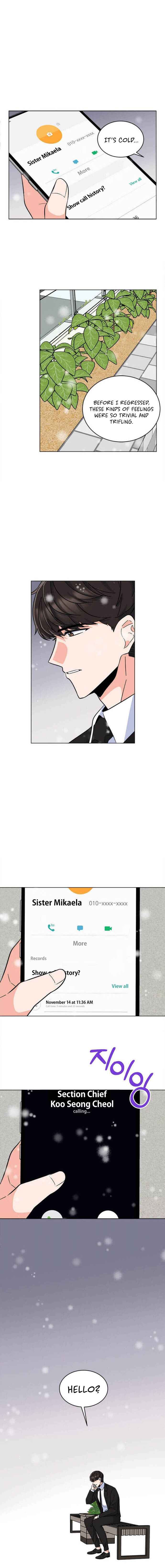1st year Max Level Manager chapter 32 page 5