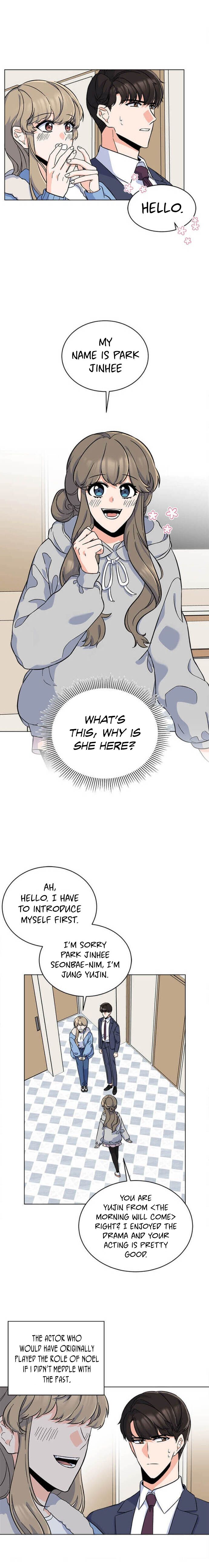 1st year Max Level Manager chapter 37 page 7