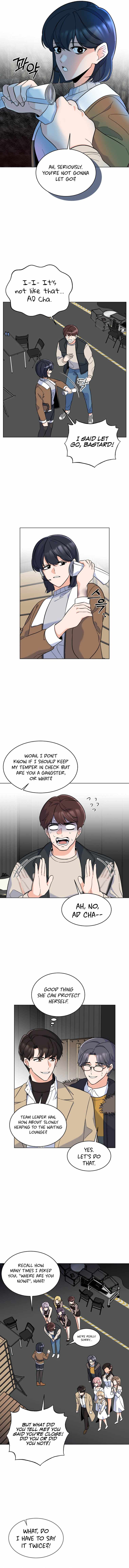 1st year Max Level Manager chapter 47 page 5