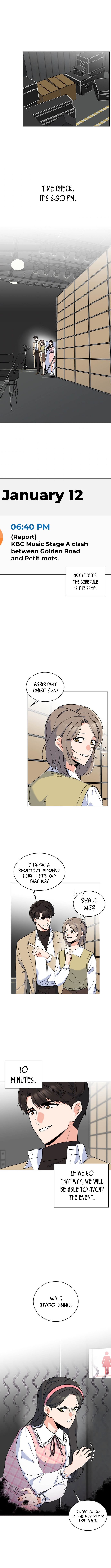 1st year Max Level Manager chapter 49 page 3