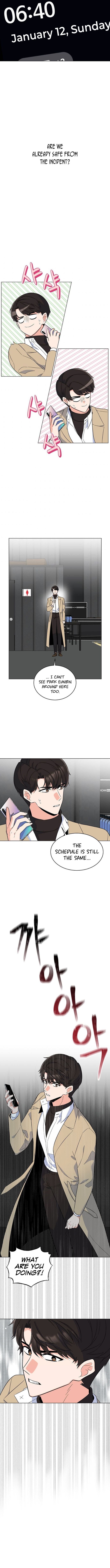 1st year Max Level Manager chapter 49 page 6