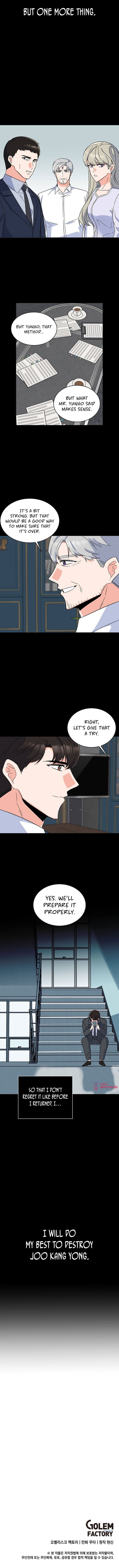 1st year Max Level Manager chapter 59 page 14