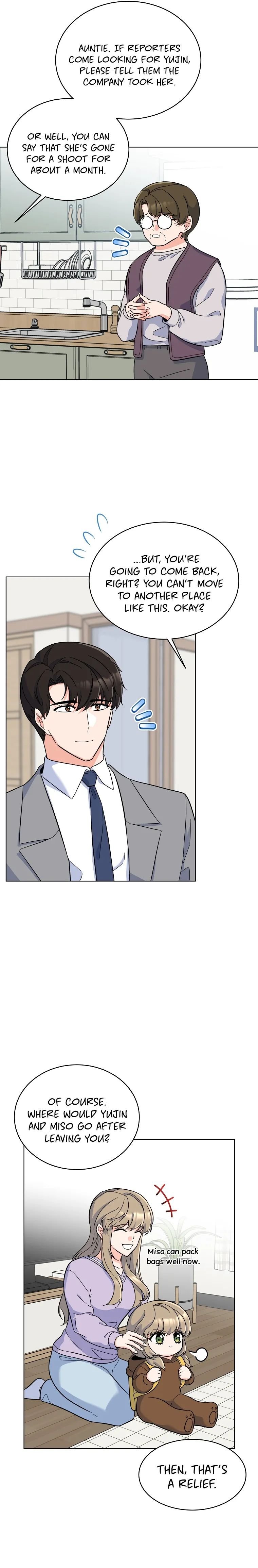 1st year Max Level Manager chapter 68 page 5