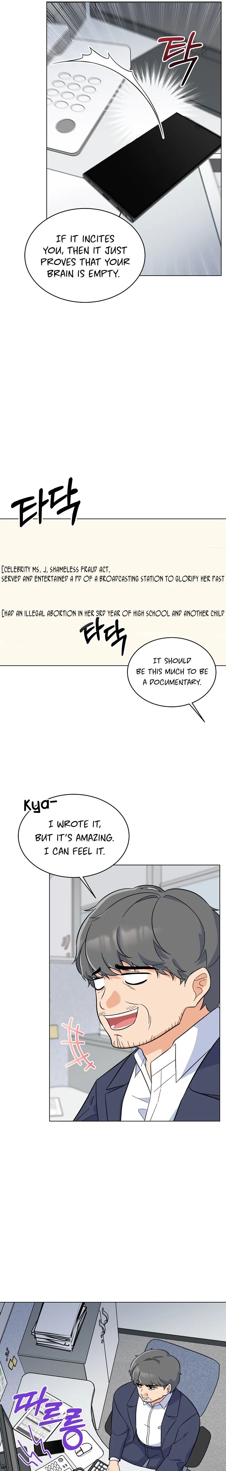 1st year Max Level Manager chapter 68 page 13