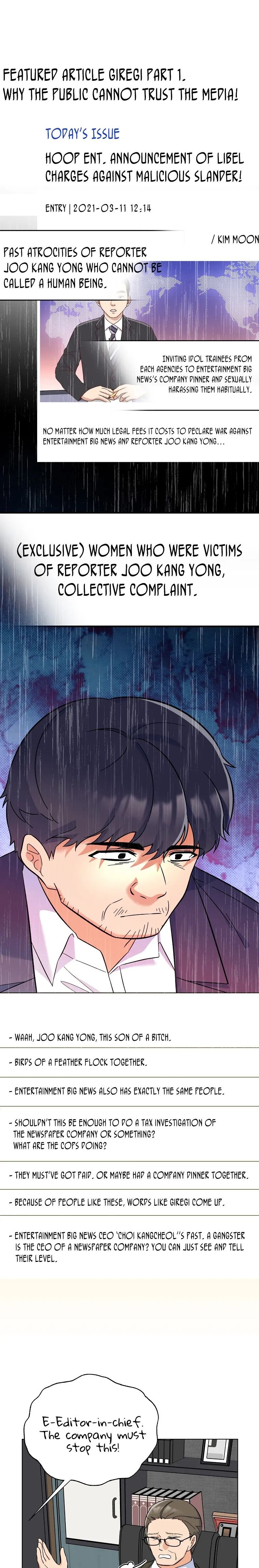 1st year Max Level Manager chapter 68 page 19