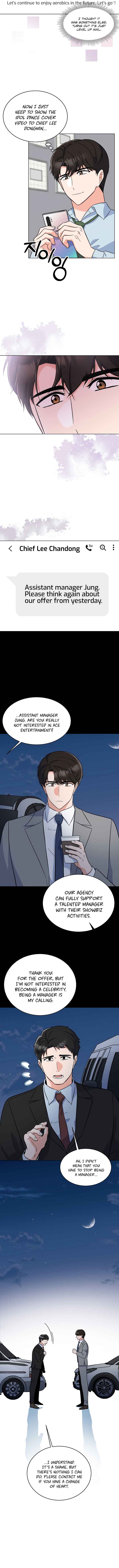 1st year Max Level Manager chapter 82 page 4