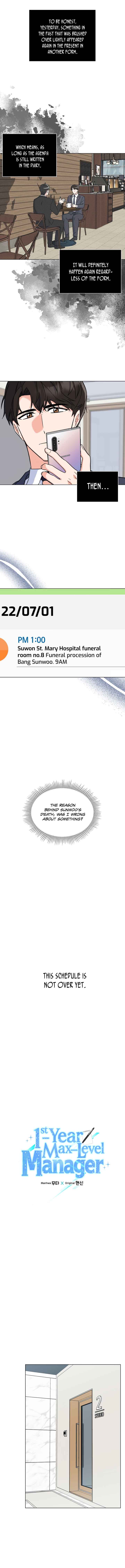 1st year Max Level Manager chapter 82 page 5