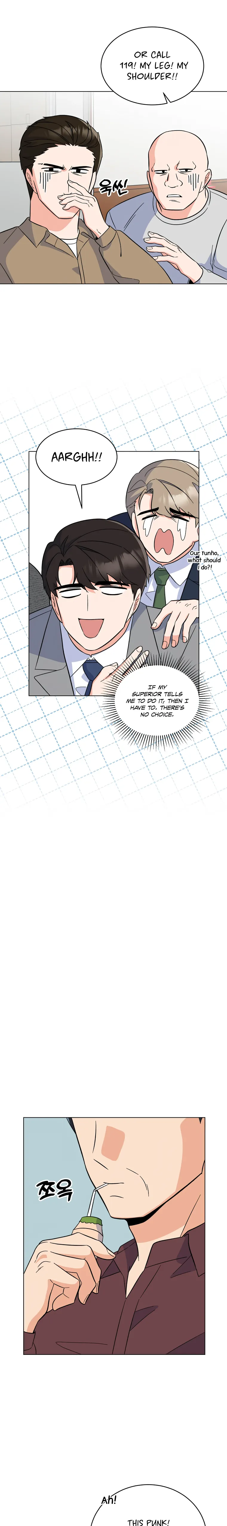 1st year Max Level Manager chapter 88 page 17