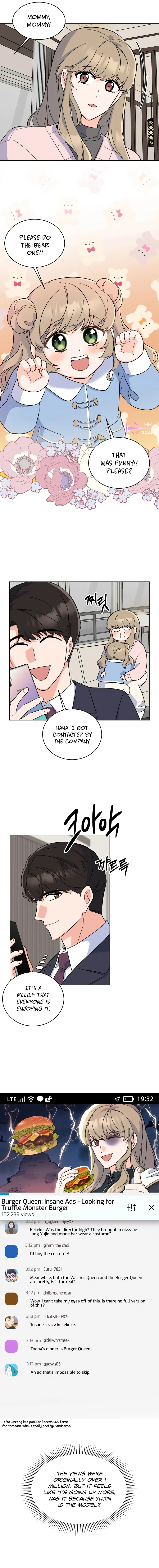 1st year Max Level Manager chapter 92 page 3