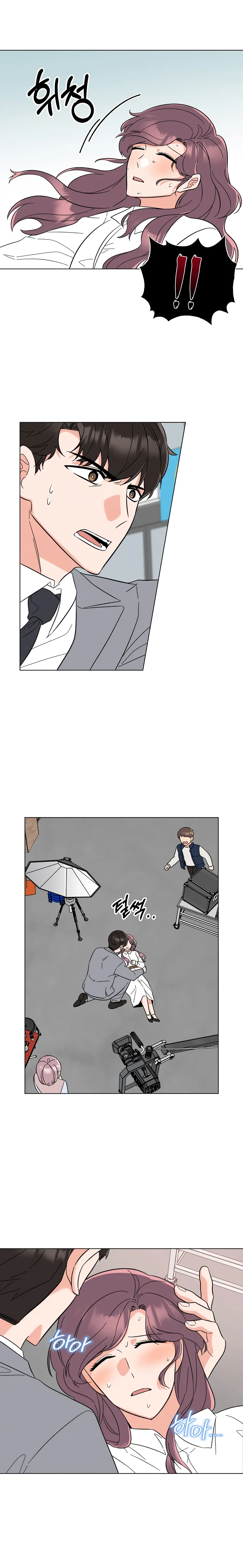 1st year Max Level Manager chapter 96 page 15