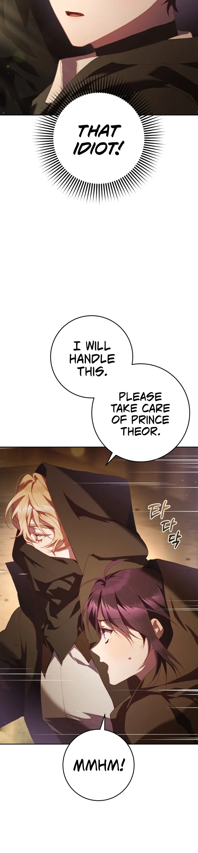 Second Life of a Trash Princess chapter 60 page 24