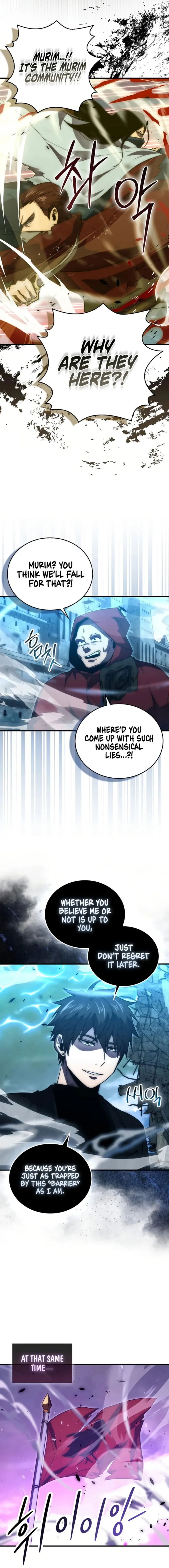 Demon Lord’s Martial Arts Ascension chapter 108 page 7